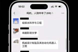 意媒：斯莫林要求免费转会去沙特，遭到罗马拒绝